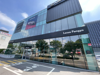 경기도 양주시 유리창 정기 청소